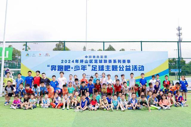 陈科睿：感谢北京提供中超舞台 期待兰州崛起